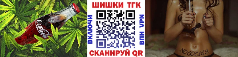 даркнет сайт  Ковылкино  блэк спрут как войти  Cannafood марихуана 