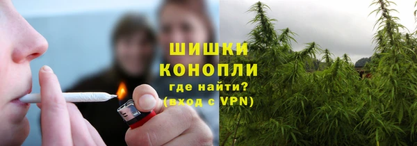 скорость Арсеньев
