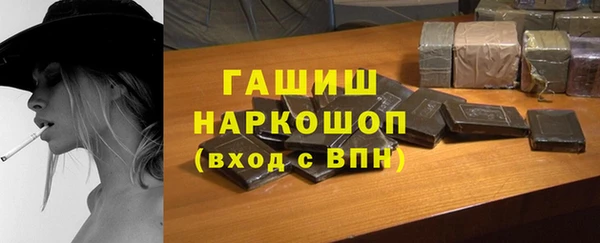 соль курить ск Аркадак