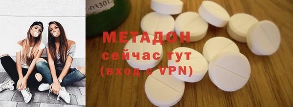 соль курить ск Аркадак