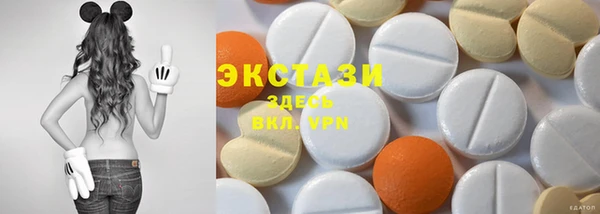соль курить ск Аркадак