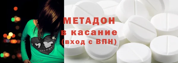соль курить ск Аркадак